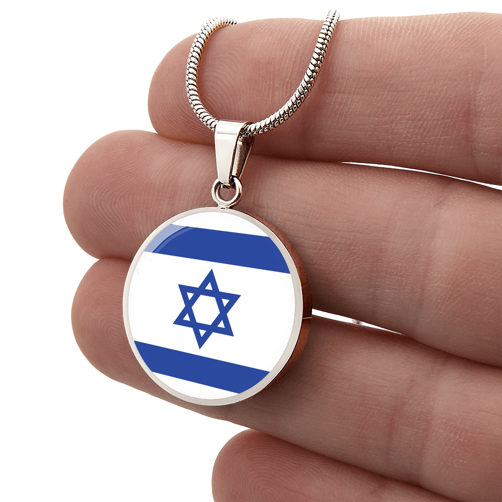 Israel Flag Pendant Necklace
