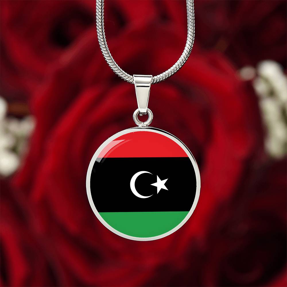 Libya Flag Pendant Necklace