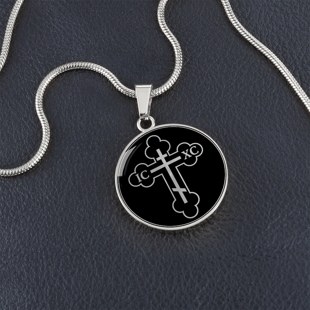 Byzantine Cross Necklace