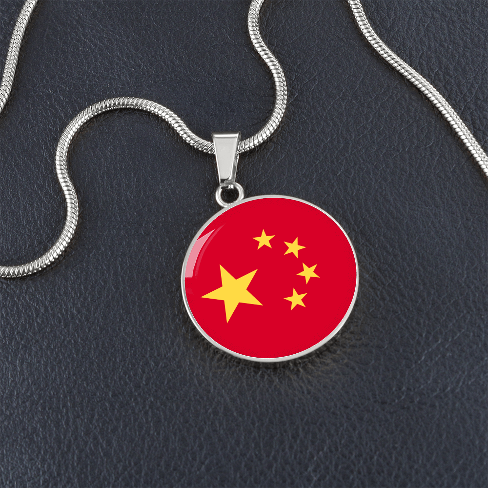 China Flag Pendant Necklace