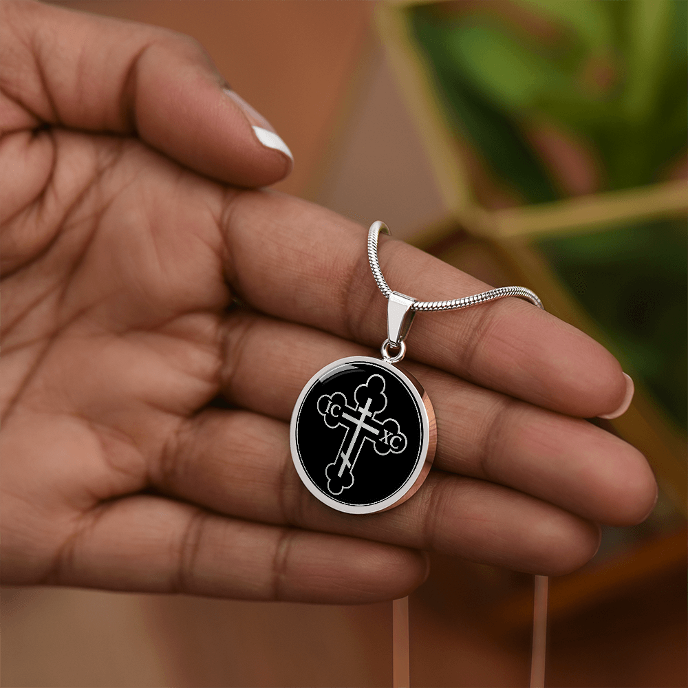 Byzantine Cross Necklace