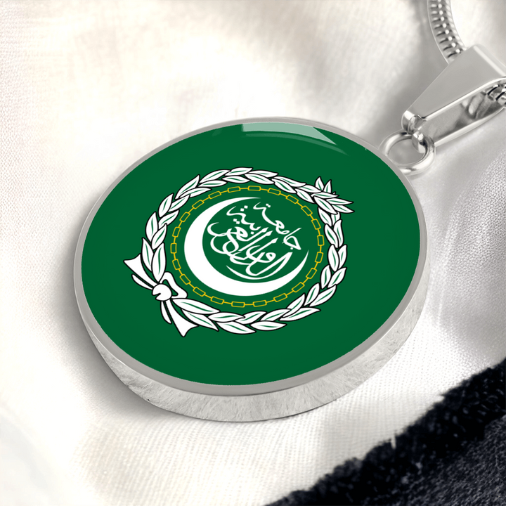 Arab League Flag Pendant Necklace