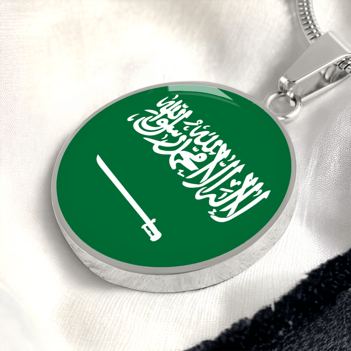 Saudi Arabia Flag Pendant Necklace