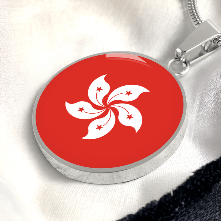 Hong Kong Flag Pendant Necklace