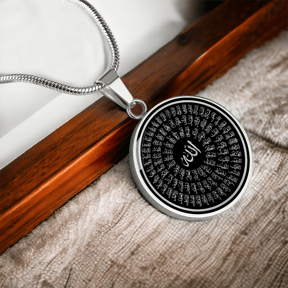 99 Names of Allah Necklace