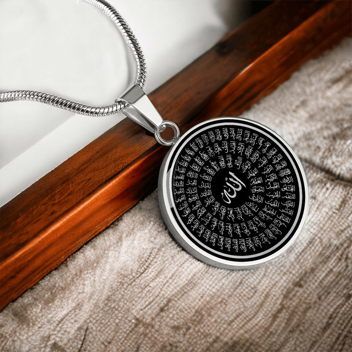 99 Names of Allah Necklace