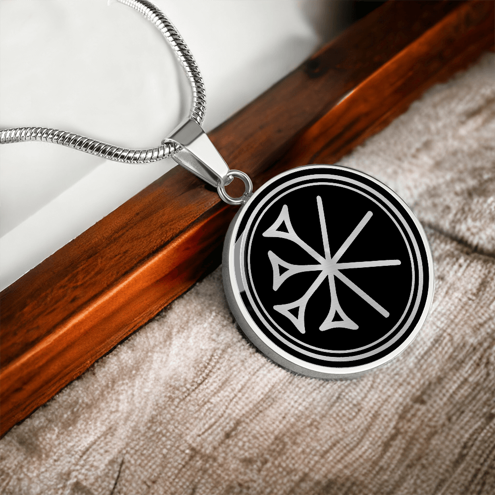Chi Rho Necklace