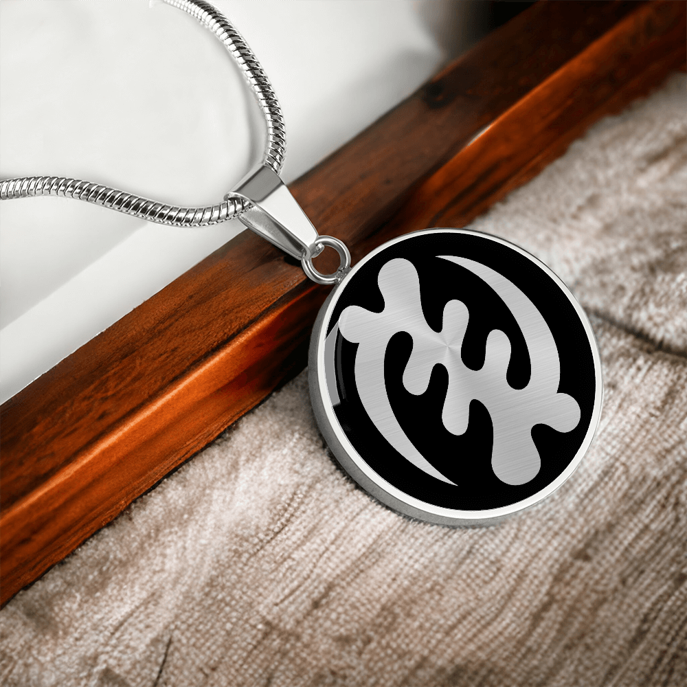 Adinkra Gye Nyame Necklace
