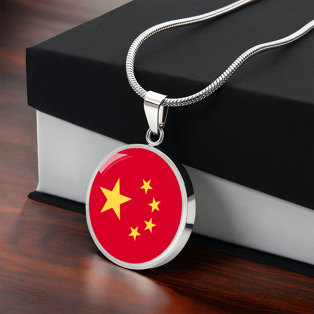 China Flag Pendant Necklace