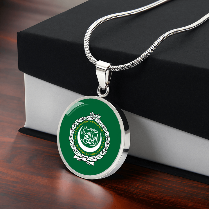 Arab League Flag Pendant Necklace