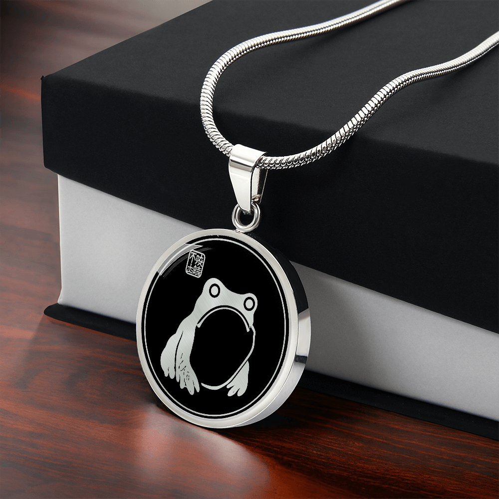 Golden Frog Spirit Necklace