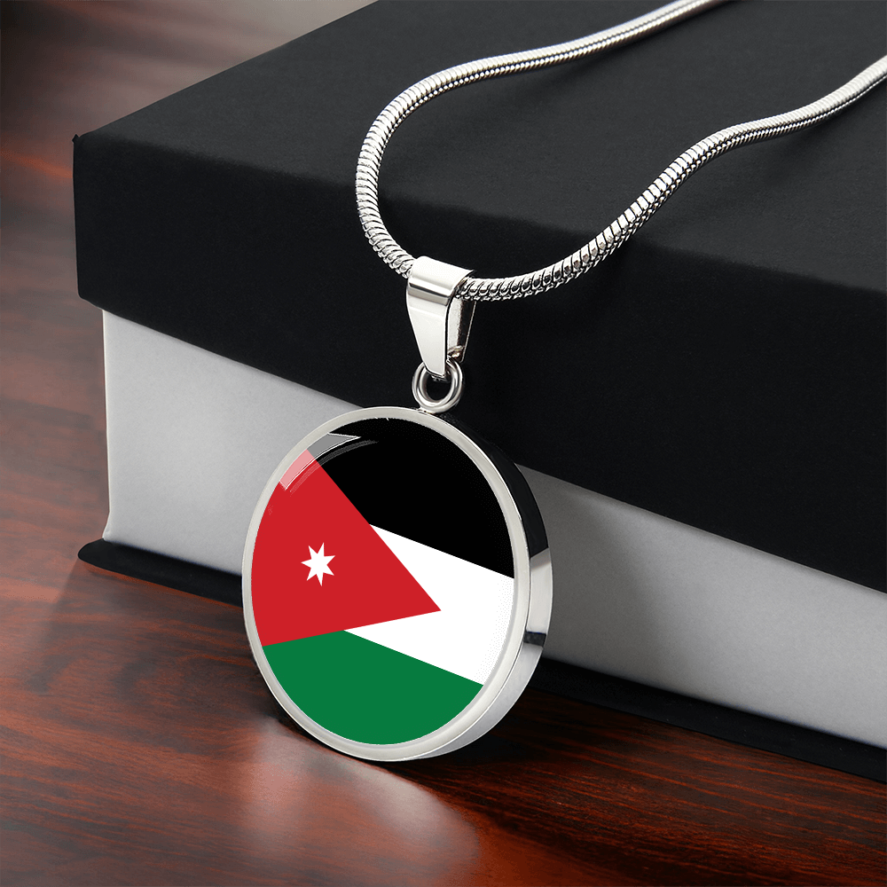 Jordan Flag Pendant Necklace