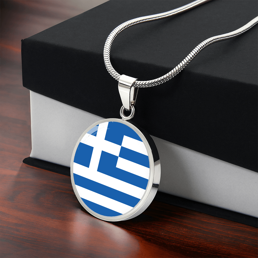 Greece Flag Pendant Necklace