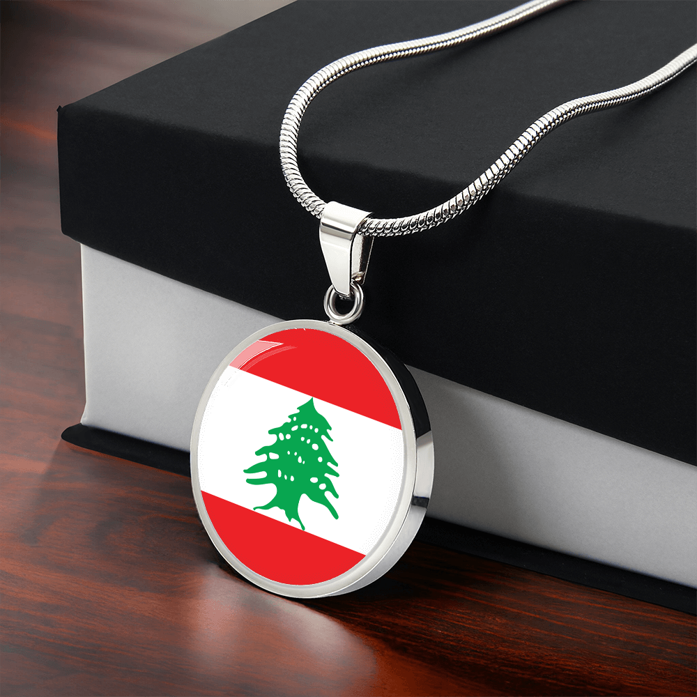 Lebanon Flag Pendant Necklace