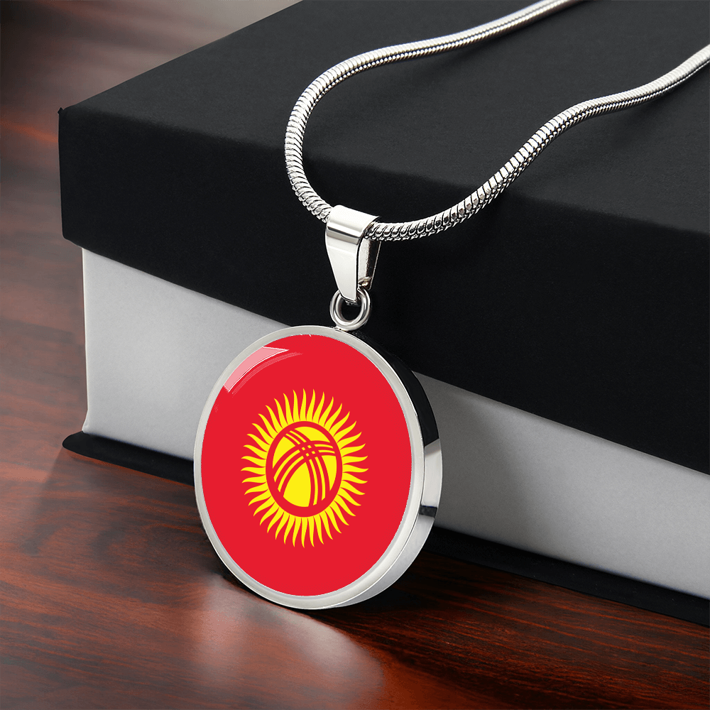 Kyrgyzstan Flag Pendant Necklace