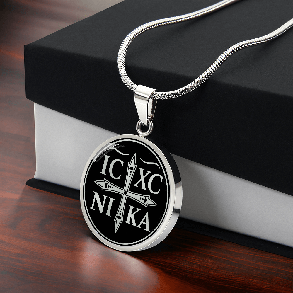 Chi Rho Cross Necklace