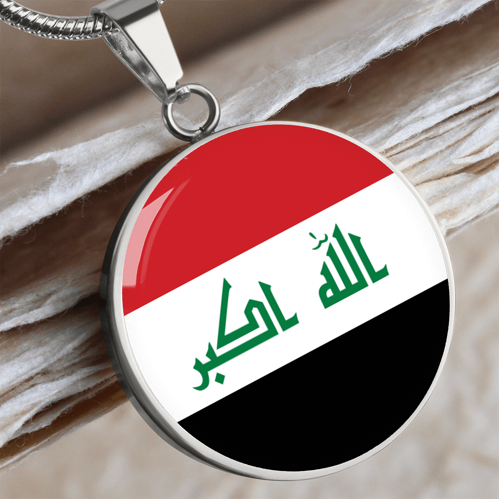 Iraq Flag Pendant Necklace