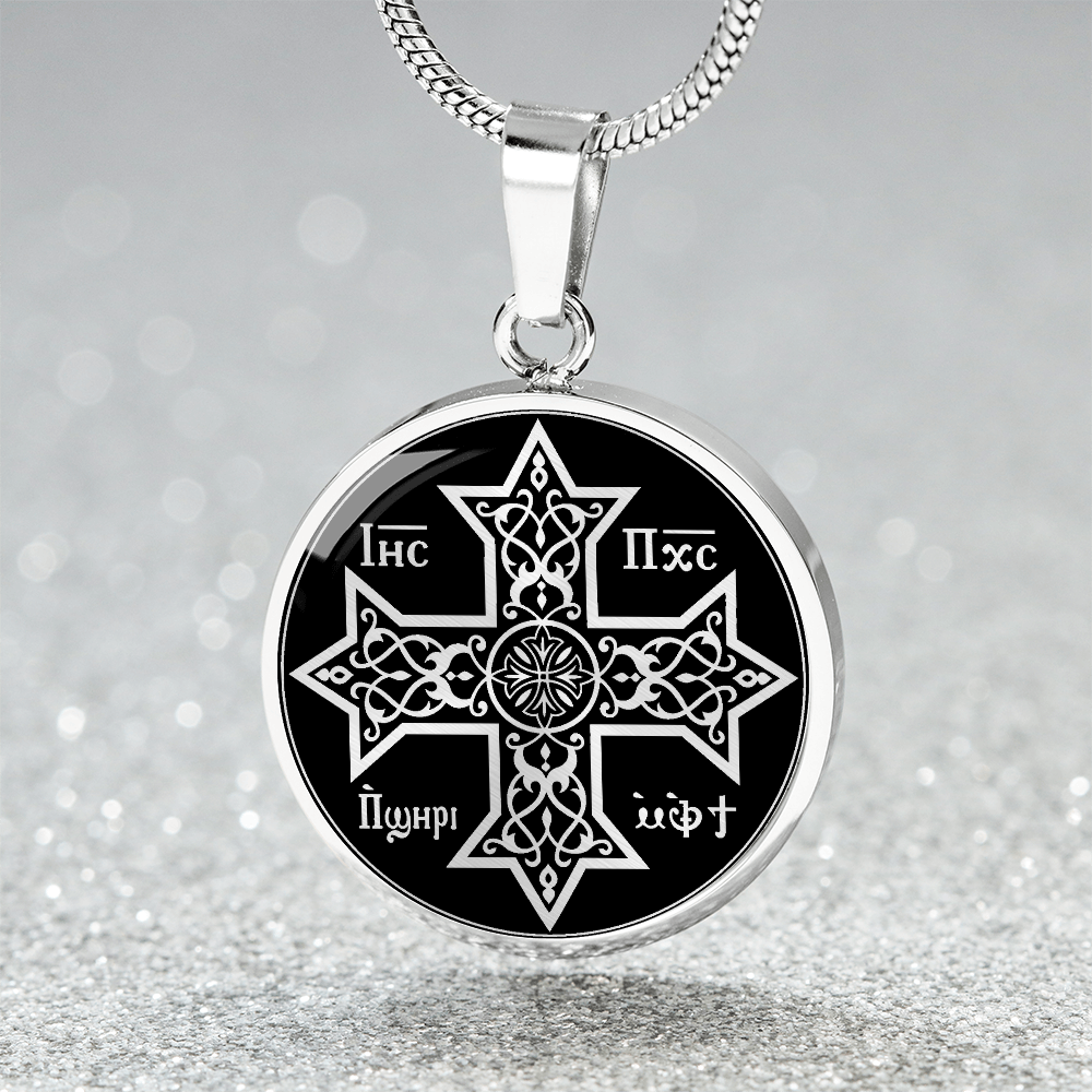 Coptic Christian Cross Necklace