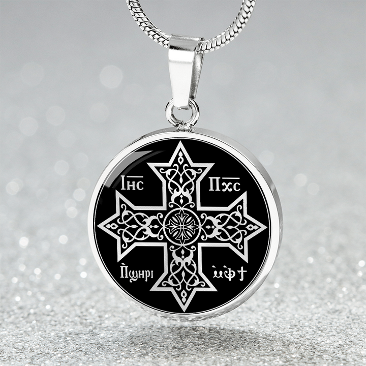 Coptic Christian Cross Necklace