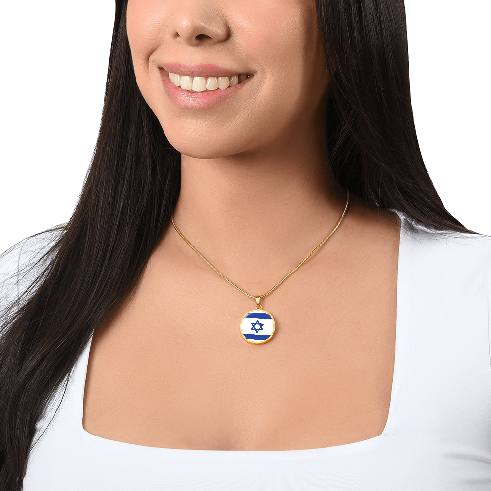 Israel Flag Pendant Necklace