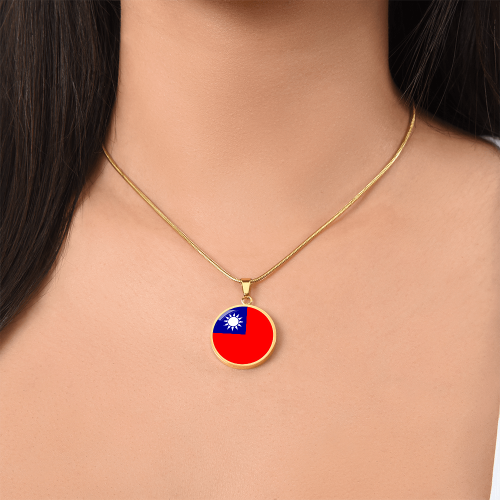 Taiwan Flag Pendant Necklace