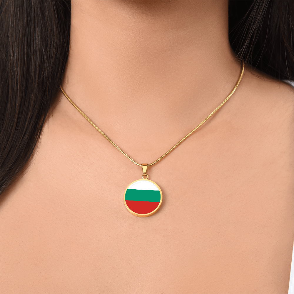 Bulgaria Flag Pendant Necklace
