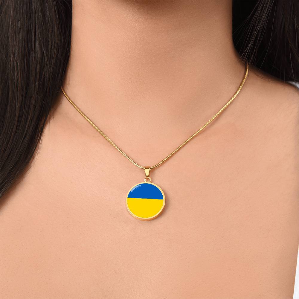 Ukraine Flag Pendant Necklace