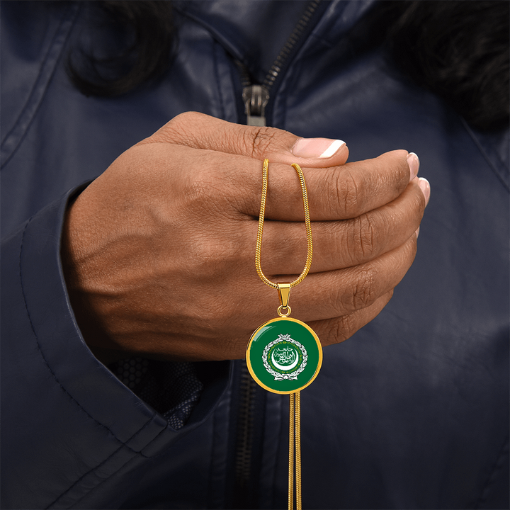 Arab League Flag Pendant Necklace