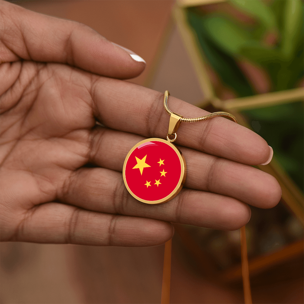 China Flag Pendant Necklace