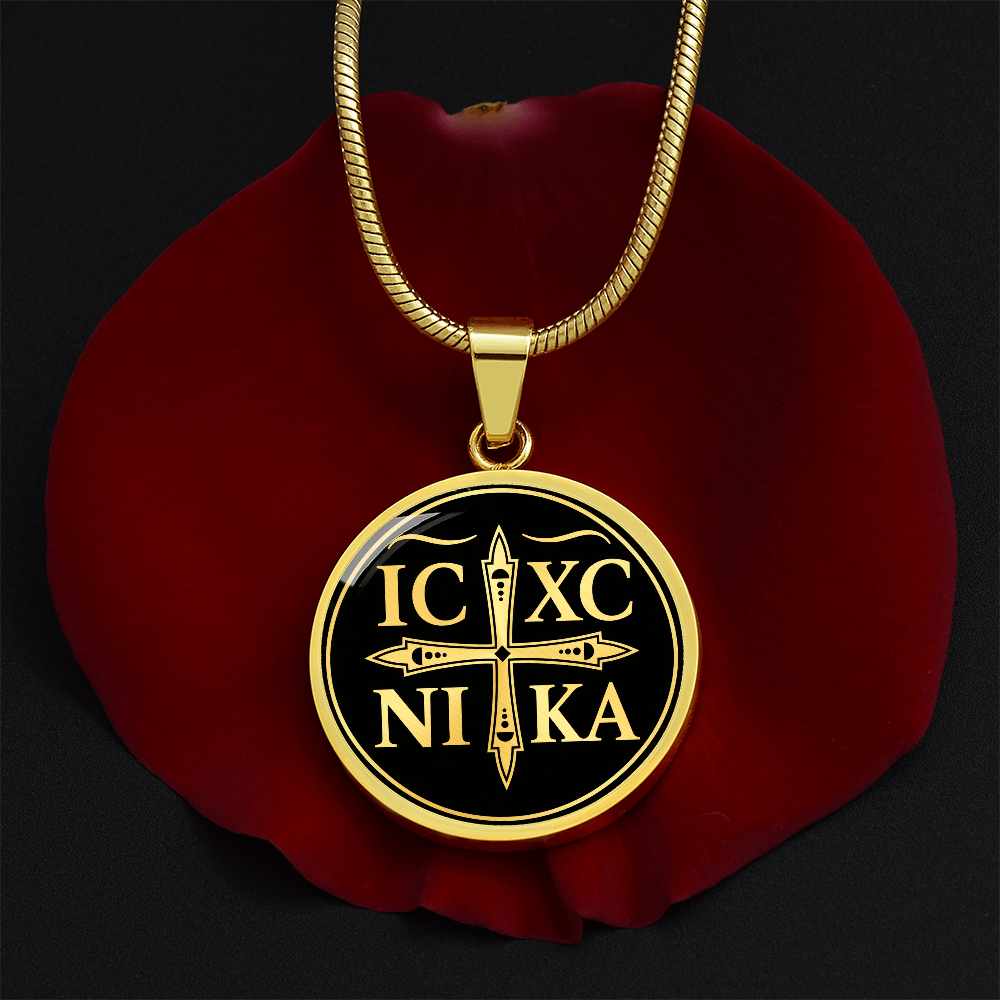 Chi Rho Cross Necklace