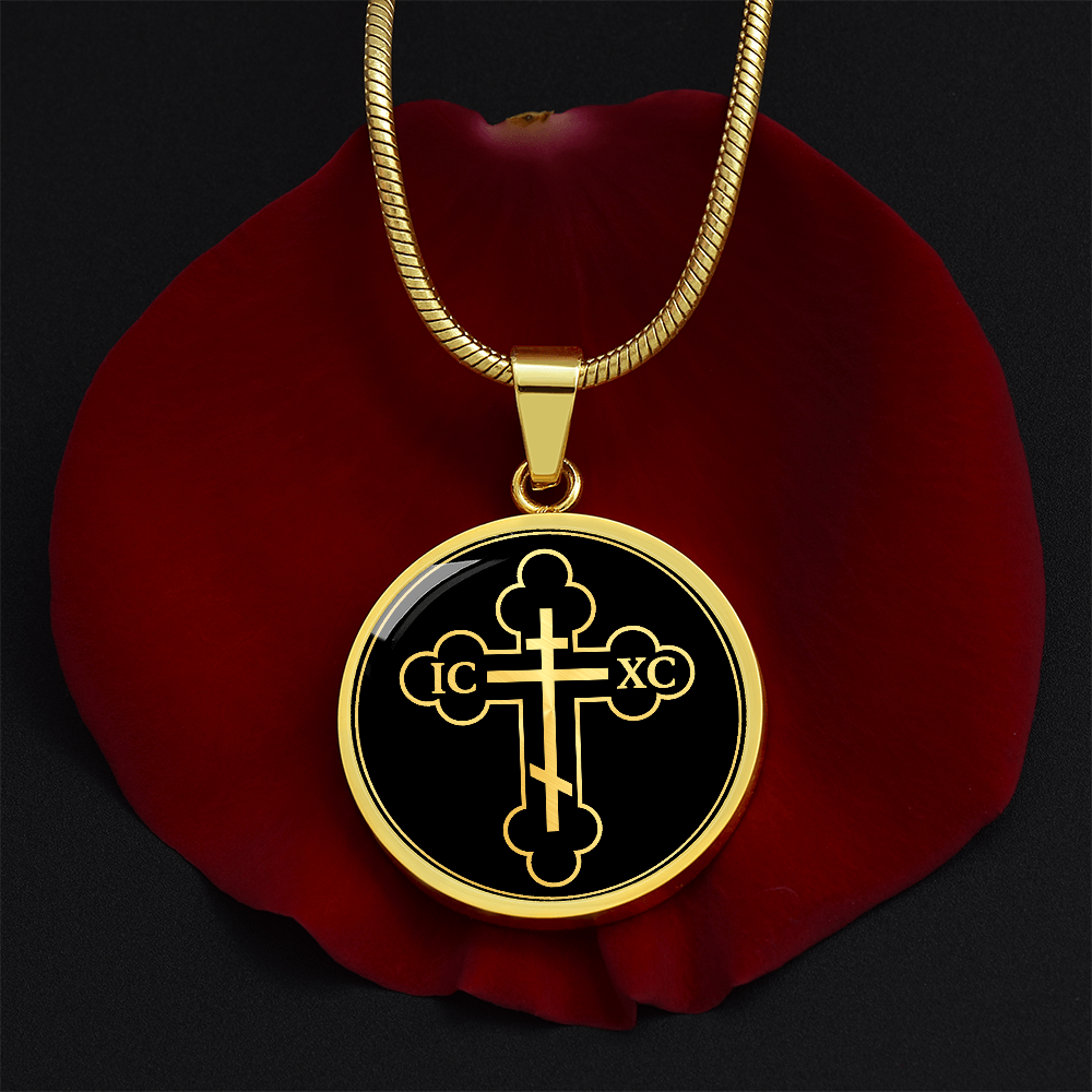 Byzantine Cross Necklace