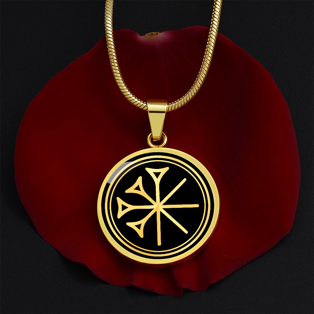 Chi Rho Necklace