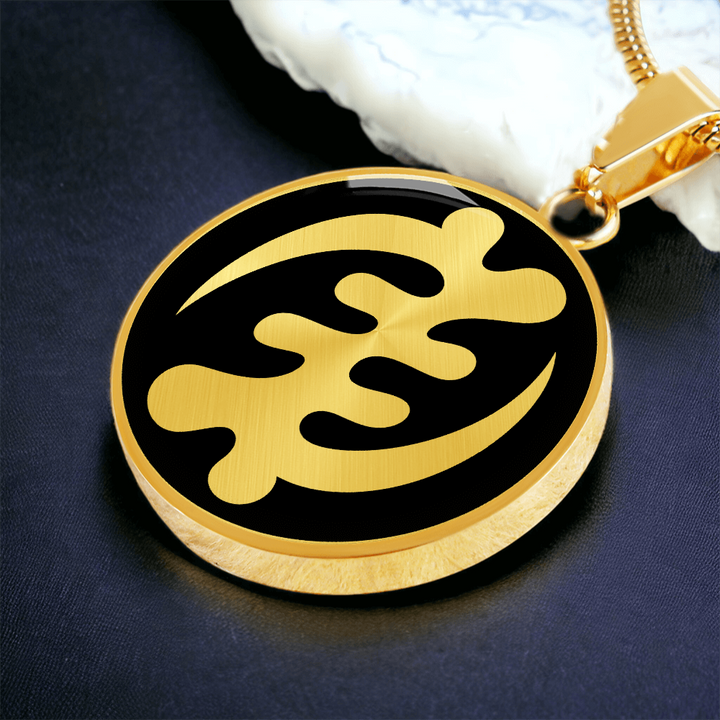 Adinkra Gye Nyame Necklace