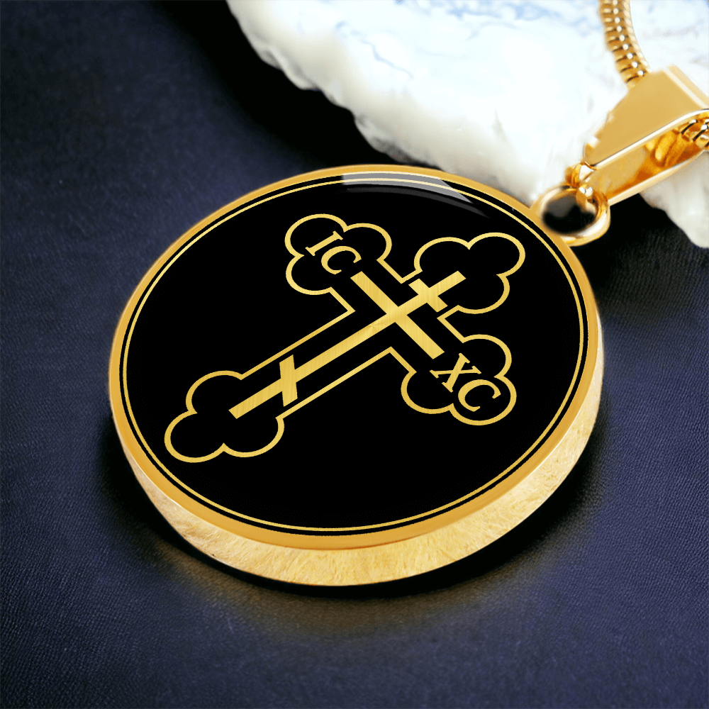 Byzantine Cross Necklace
