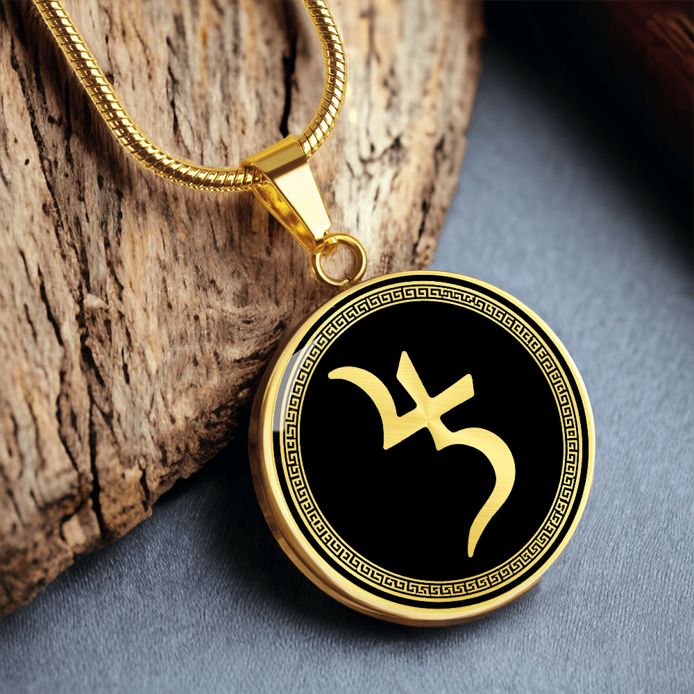 Saturn Necklace