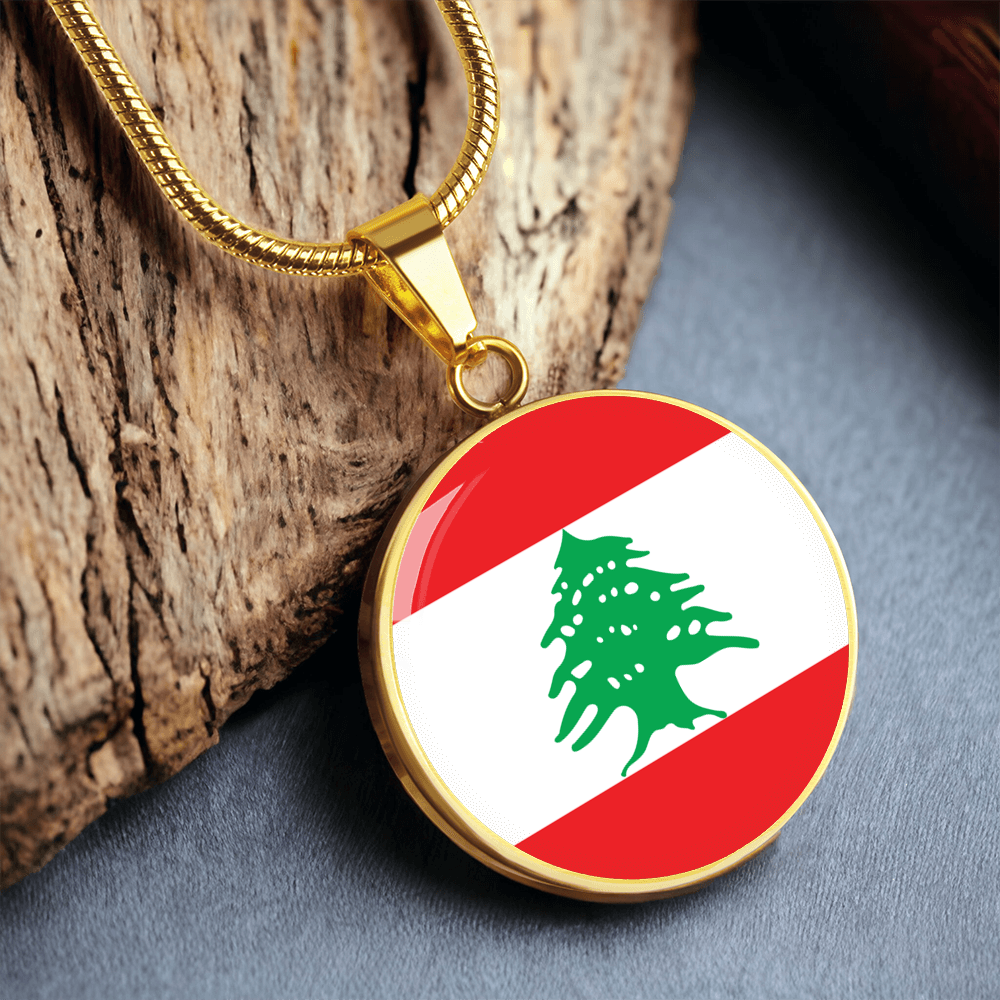 Lebanon Flag Pendant Necklace