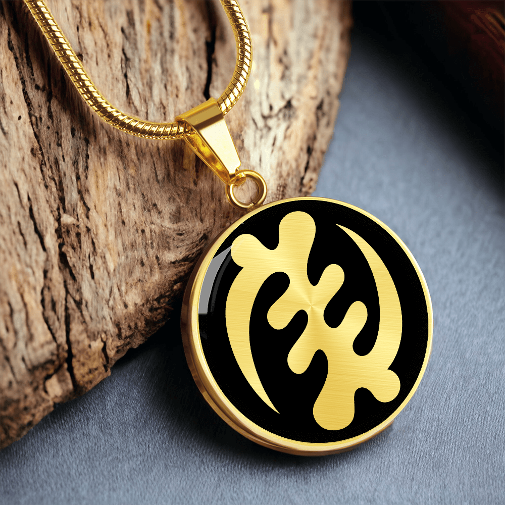Adinkra Gye Nyame Necklace