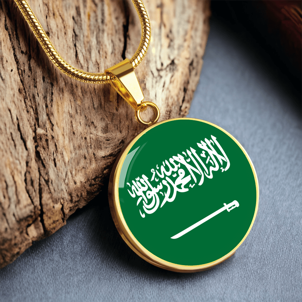 Saudi Arabia Flag Pendant Necklace