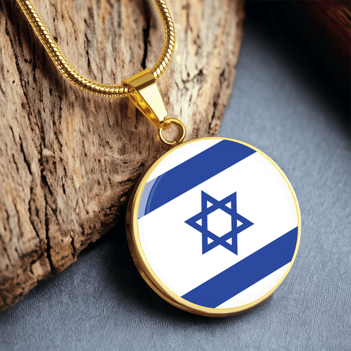 Israel Flag Pendant Necklace