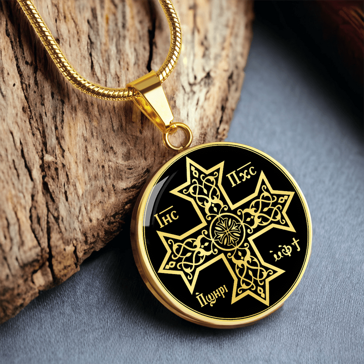 Coptic Christian Cross Necklace