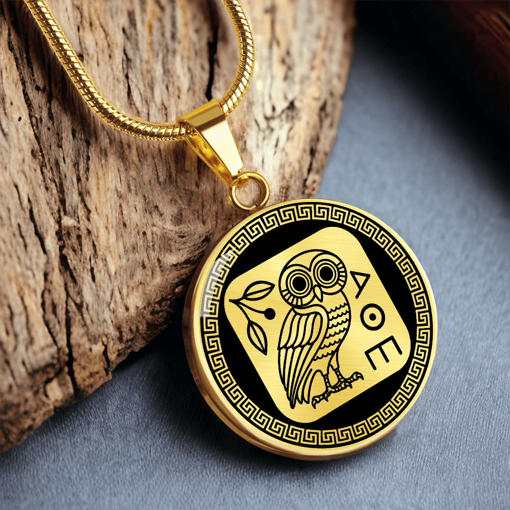 Owl of Athena Necklace