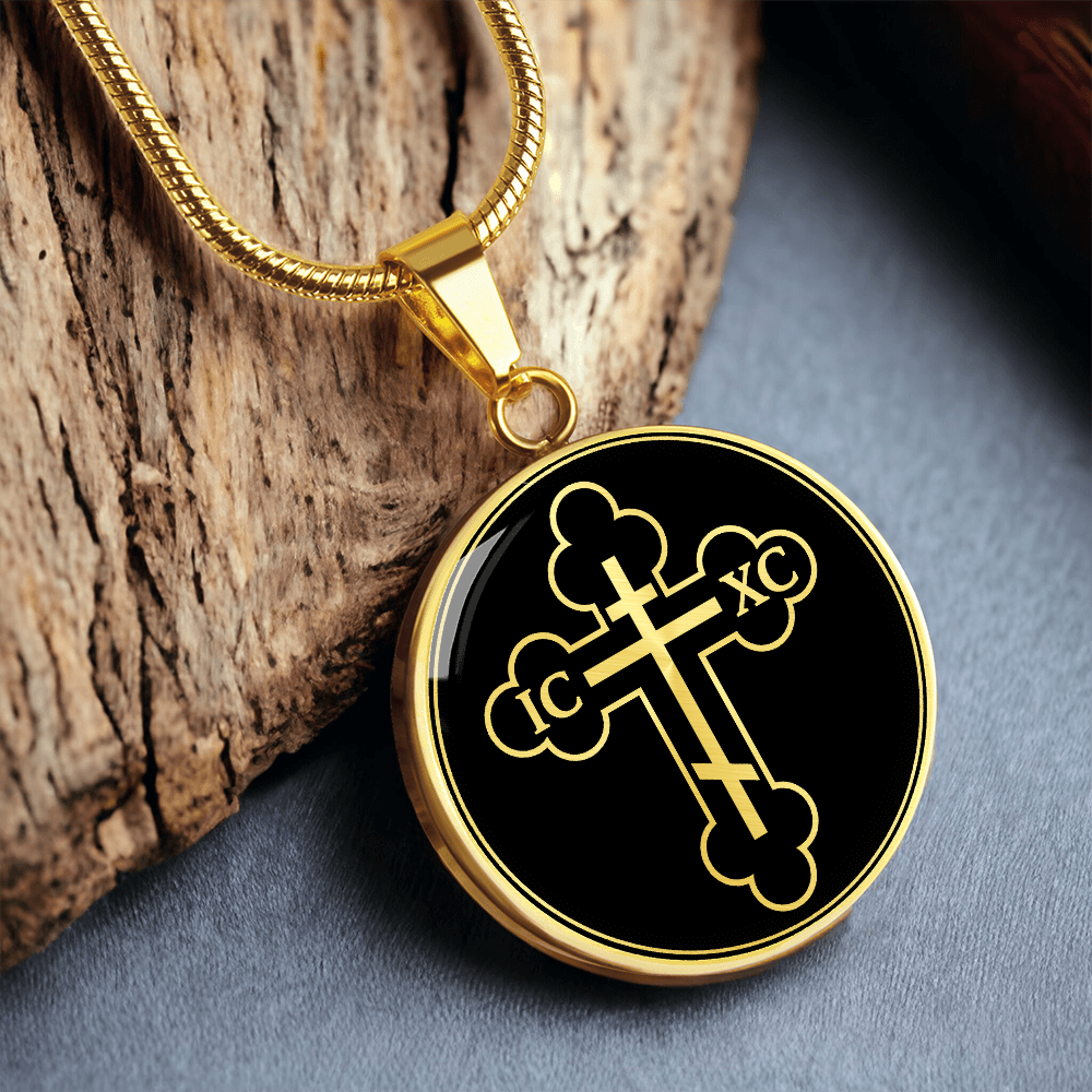 Byzantine Cross Necklace