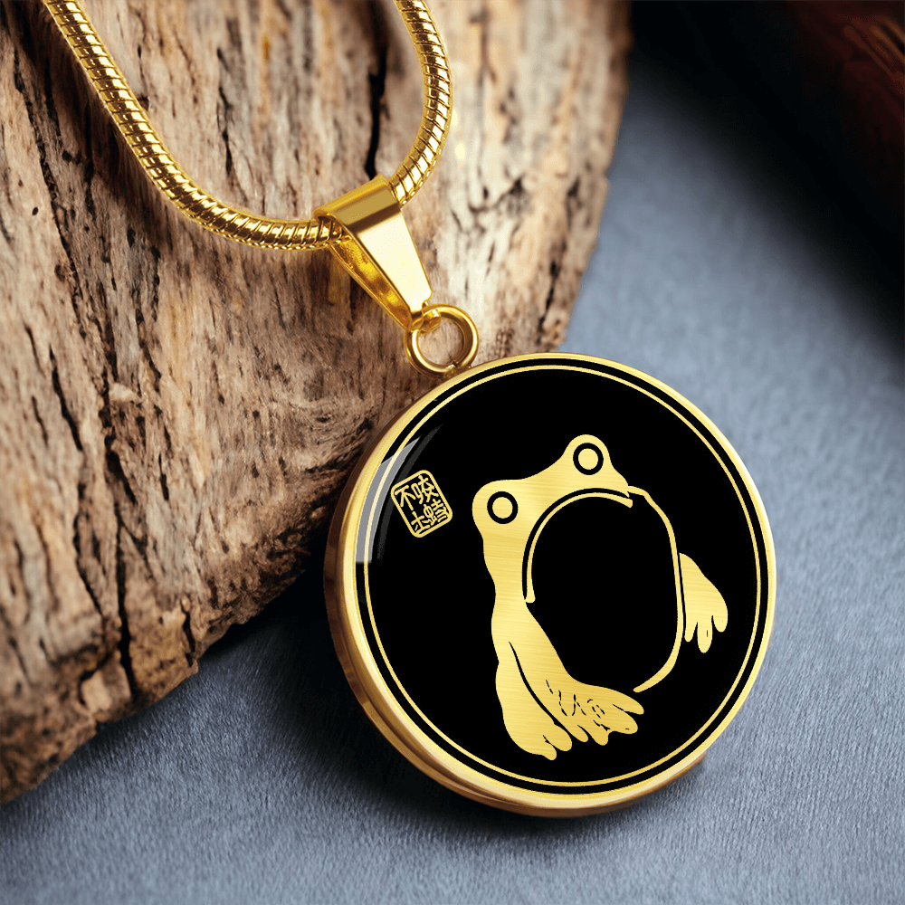 Golden Frog Spirit Necklace