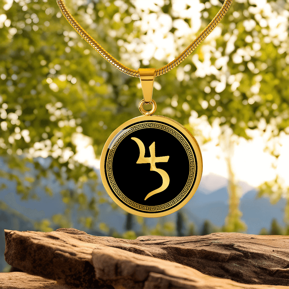 Saturn Necklace