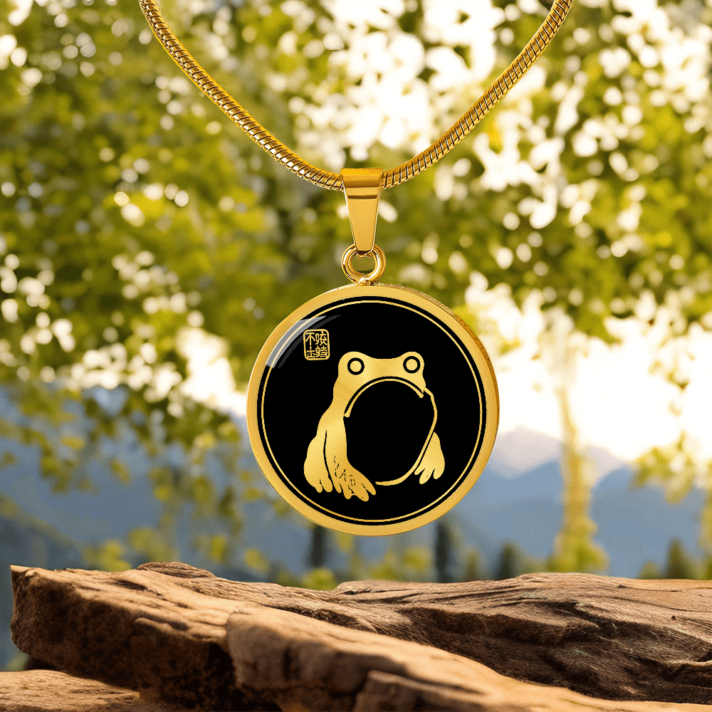 Golden Frog Spirit Necklace