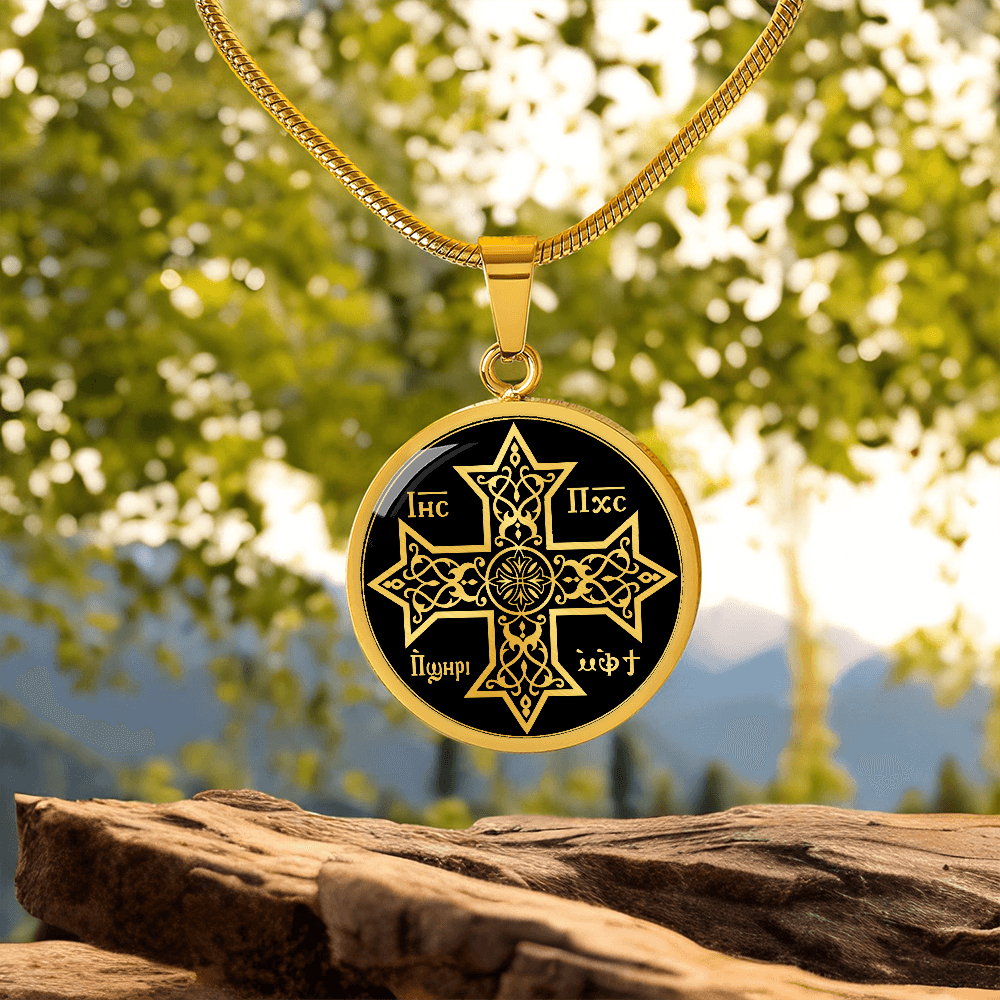 Coptic Christian Cross Necklace