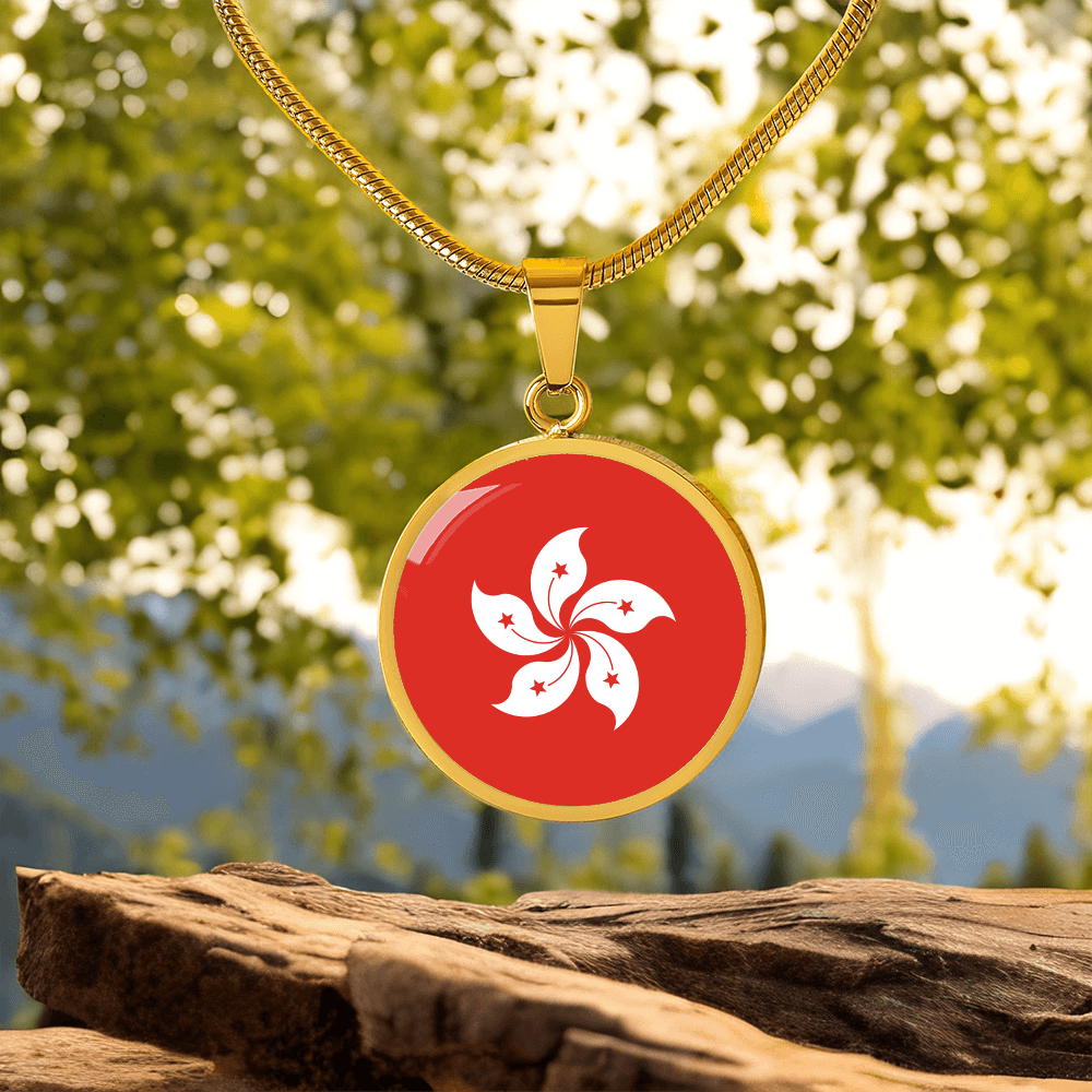 Hong Kong Flag Pendant Necklace