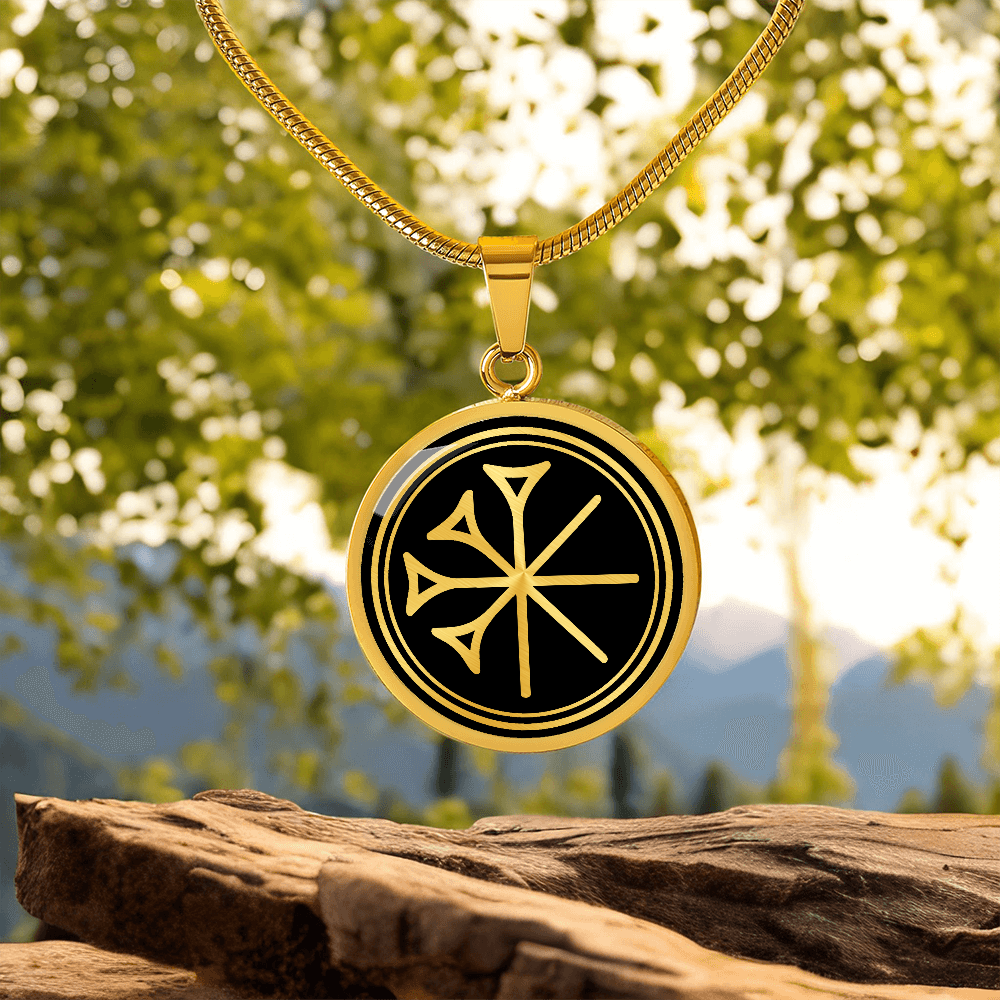 Chi Rho Necklace
