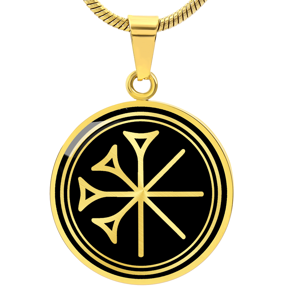 Chi Rho Necklace