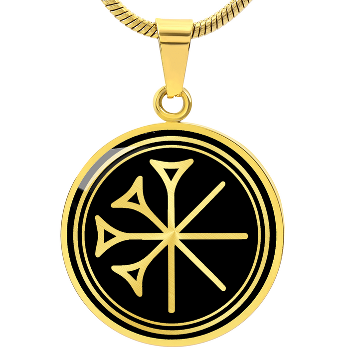 Chi Rho Necklace